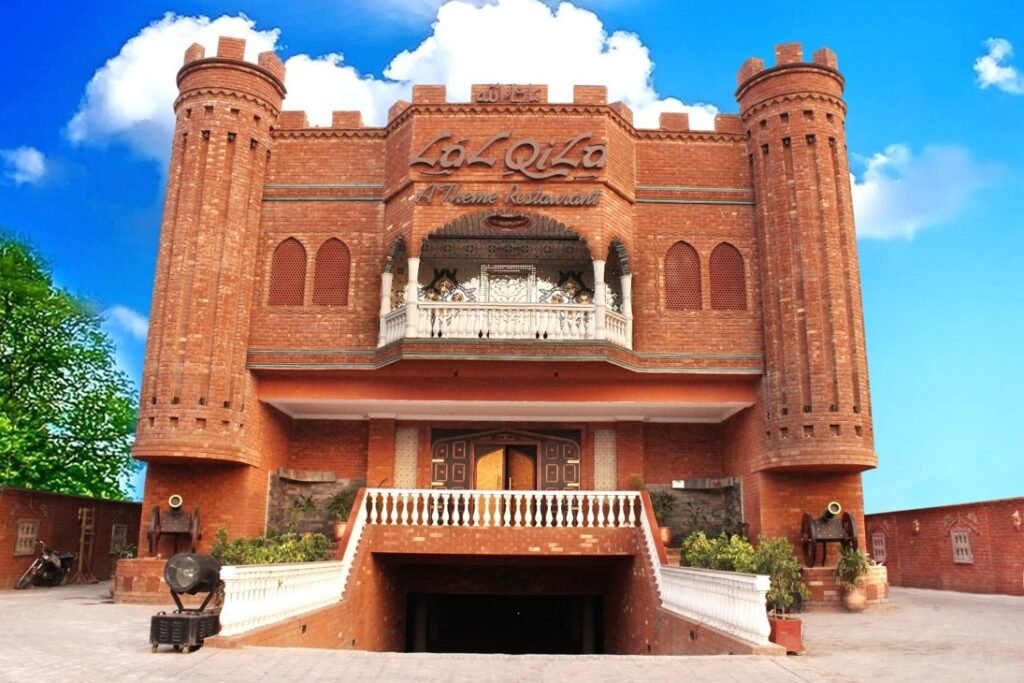 Lal Qila